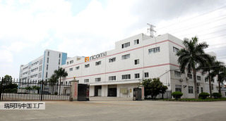 Κίνα RiCOMA (Shenzhen) Co., Ltd. Εταιρικό Προφίλ