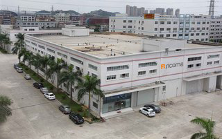 Κίνα RiCOMA (Shenzhen) Co., Ltd. Εταιρικό Προφίλ